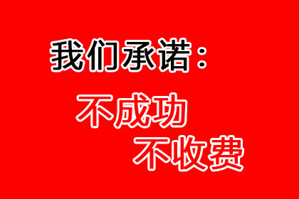 报警解决欠款诈骗可行吗？